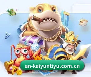 开云体育登陆入口的故事 - 体育资讯内容服务 | kaiyunsport