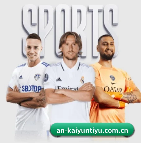 五大体育板块覆盖,从比分到直播全覆盖 | kaiyunsport